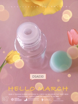 Plastic PET Travel Kit Bottle Set With 20ml 30ml 40ml Capacity